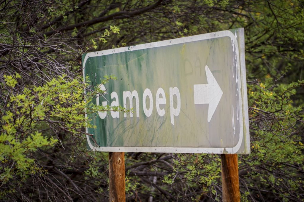 Gamoep sign